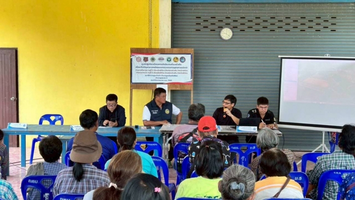 สทน.9 จัดโครงการรับฟังความคิดเห็นของประชาชน ตามระเบียบสำนักนายกรัฐมนตรี ว่าด้วยการรับฟัง ความคิดเห็นของประชาชน พ.ศ.2548 ประจำปีงบประมาณ พ.ศ. 2569 ในพื้นที่อำเภอตะพานหิน อำเภอสามง่าม จังหวัดพิจิตร