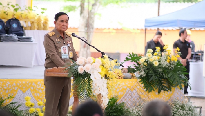 สทน.9 รับคณะองคมนตรี เพื่อตรวจเยี่ยมโครงการพัฒนาคุณภาพชีวิตอย่างยั่งยืนตามพระราชดำริ บ้านน้ำรีพัฒนา ตําบลขุนน่าน อําเภอเฉลิมพระเกียรติ จังหวัดน่าน