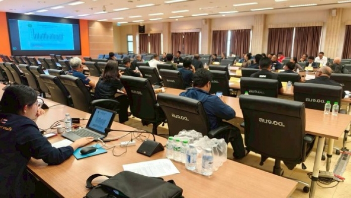 สทน.3 เข้าร่วมการประชุมทบทวนและปรับปรุงแผนเผชิญเหตุอุทกภัยจังหวัดอุดรธานีและเตรียมความพร้อมรับสถานการณ์อุทกภัยในช่วงฤดูฝน ปี 2569