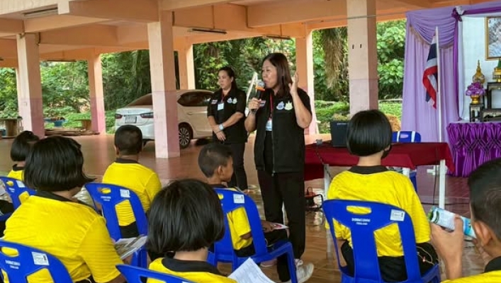 สทน.10 