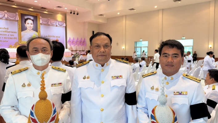 สทน.๒ ร่วมพิธีเจริญพระพุทธมนต์และทำบุญตักบาตรถวายพระราชกุศล พิธีถวายเครื่องราชสักการะและวางพานพุ่ม และพิธีถวายพระพรชัยมงคลกิจกรรมเฉลิมพระเกียรติสมเด็จพระนางเจ้าสุทิดา พัชรสุธาพิมลลักษณ พระบรมราชินี เนื่องในโอกาสวันเฉลิมพระชนมพรรษา ๓ มิถุนายน ๒๕๖๙