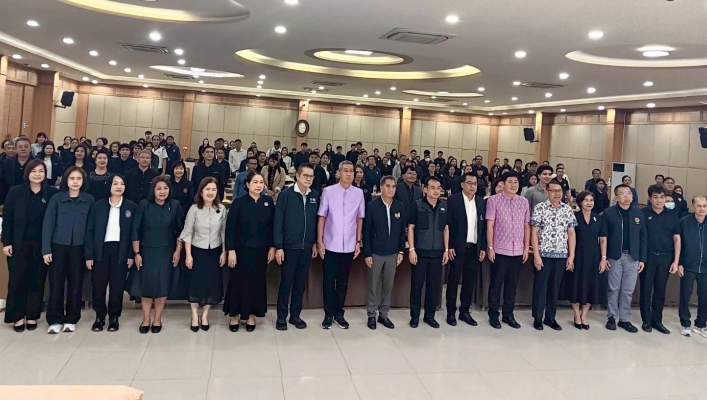 สทน.2 ประชุมเชิงปฏิบัติการเพื่อจัดทำแผนพัฒนาจังหวัดชัยนาท (พ.ศ. 2571 - 2575) และแผนปฏิบัติราชการประจำปี ของจังหวัดชัยนาท ประจำปีงบประมาณ พ.ศ. 2571