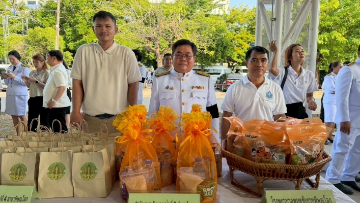 สทน.9 เข้าร่วมพิธีทำบุญตักบาตรถวายพระราชกุศล เนื่องในโอกาสพระราชพิธีมหามงคลเฉลิมพระชนมพรรษา 4 รอบ สมเด็จพระนางเจ้าฯ พระบรมราชินี 3 มิถุนายน 2569 ณ โดมเวทีกลาง ศาลากลางจังหวัดพิษณุโลก