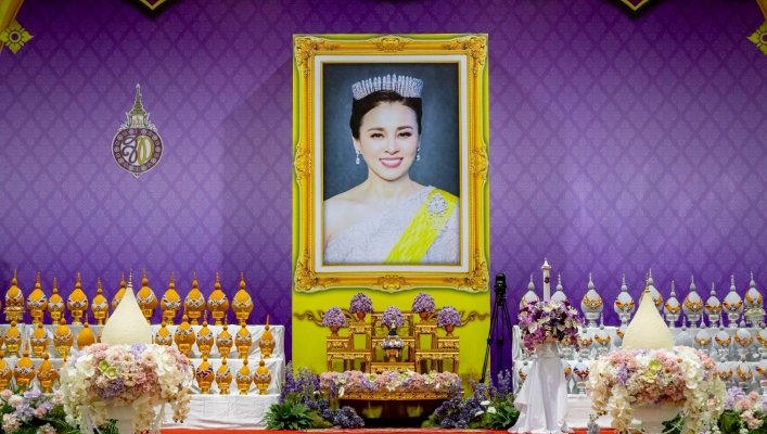 สทน.9 ร่วมพิธีถวายเครื่องราชสักการะ วางพานพุ่ม และพิธีจุดเทียนถวายพระพรชัยมงคล เนื่องในโอกาสพระราชพิธีมหามงคลเฉลิมพระชนมพรรษา 4 รอบ สมเด็จพระนางเจ้าฯ พระบรมราชินี 3 มิถุนายน 2569 ณ โดมเวทีกลาง ศาลากลางจังหวัดพิษณุโลก