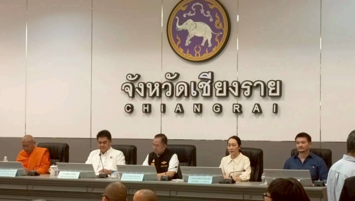 กรมทรัพยากรน้ำ โดย สำนักงานทรัพยากรน้ำที่ 1 เข้าร่วมประชุมรับฟัง การแก้ไขปัญหาที่ต้นเหตุ ปัญหา 