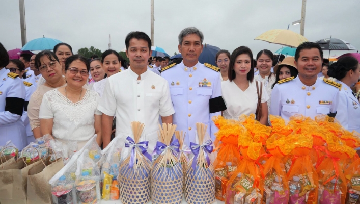 สทน.10 ร่วมกิจกรรมทำบุญตักบาตรถวายพระราชกุศล เนื่องในโอกาสมหามงคลเฉลิมพระชนมพรรษา ๔ รอบ สมเด็จพระนางเจ้าสุทิดา พัชรสุธาพิมลลักษณ พระบรมราชินี