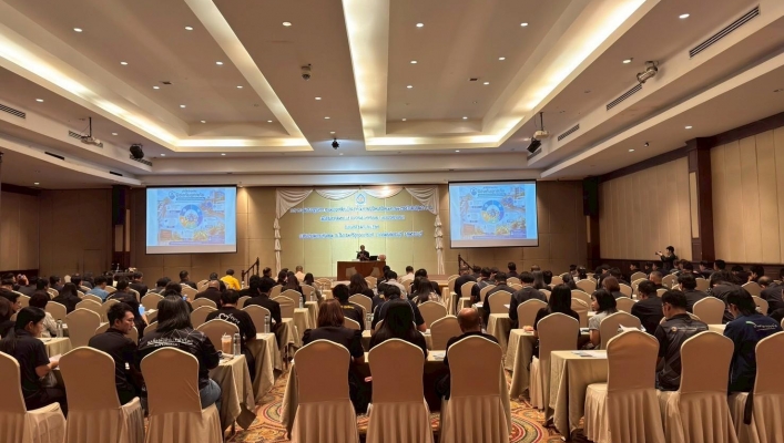 สทน.7 เข้าร่วมการประชุมเชิงปฏิบัติการแผนขับเคลื่อนน้ำสะอาดเพื่อการอุปโภคบริโภค (พ.ศ.2566-2580) ในพื้นที่ลุ่มน้ำท่าจีน