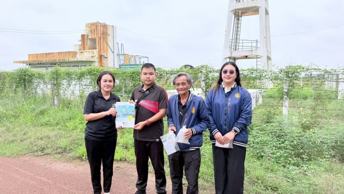 สทน.6 ลงพื้นที่ดำเนินงาน เสริมสร้างศักยภาพ อปท. ในการประเมินคุณภาพระบบประปาหมู่บ้านและเก็บตัวอย่างน้ำ
