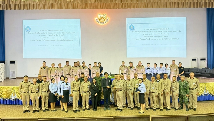 สทน.6 ดำเนินโครงการจัดตั้งและให้ความรู้กลุ่มผู้ใช้น้ำ โครงการอนุรักษ์ฟื้นฟูแหล่งน้ำโรงเรียนชุมพลทหารเรือ พร้อมระบบกระจายน้ำ ตำบลบางเสร่ อำเภอสัตหีบ จังหวัดชลบุรี