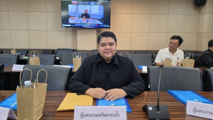 สทน.6 เข้าร่วมประชุมคณะกรรมการลุ่มน้ำบางปะกง ครั้งที่ 4/2569