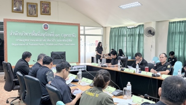 สทน.3 เข้าร่วมประชุมแต่งตั้งคณะกรรมการพิจารณาความถูกต้องและเหมาะสมตามหลักวิชาการของโครงการก่อสร้างฝายต้นน้ำระดับพื้นที่