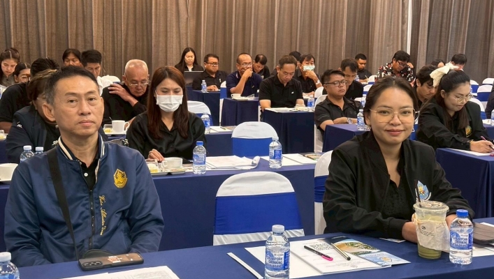 สทน.7 เข้าร่วมการประชุมเชิงปฏิบัติการแผนขับเคลื่อนน้ำสะอาดเพื่อการอุปโภคบริโภค (พ.ศ.2566-2580) ในพื้นที่ลุ่มน้ำท่าจีน