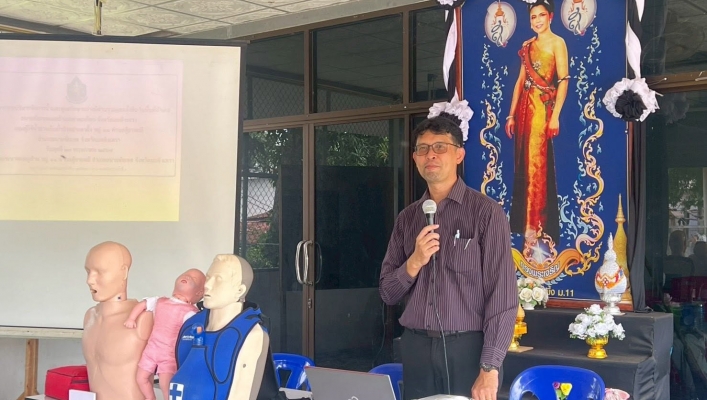 สทน.6 ดำเนินโครงการการบริหารจัดการน้ำและดูแลรักษาอย่างมีส่วนร่วมและยั่งยืน กลุ่มผู้ใช้น้ำอ่างเก็บน้ำบ้านอ่างตาผึ้ง หมู่ 11 ตำบลคู้ยายหมี อำเภอสนามชัยเขต จังหวัดฉะเชิงเทรา