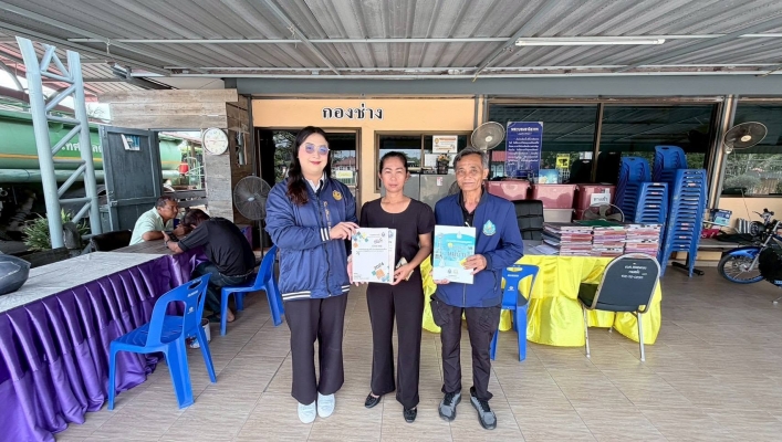 สทน.6  ลงพื้นที่ดำเนินงานเสริมสร้างศักยภาพ อปท. ในการประเมินคุณภาพระบบประปาหมู่บ้านและเก็บตัวอย่างน้ำเพื่อส่งตรวจวิเคราะห์คุณภาพน้ำ ในพื้นที่จังหวัด ฉะเชิงเทรา