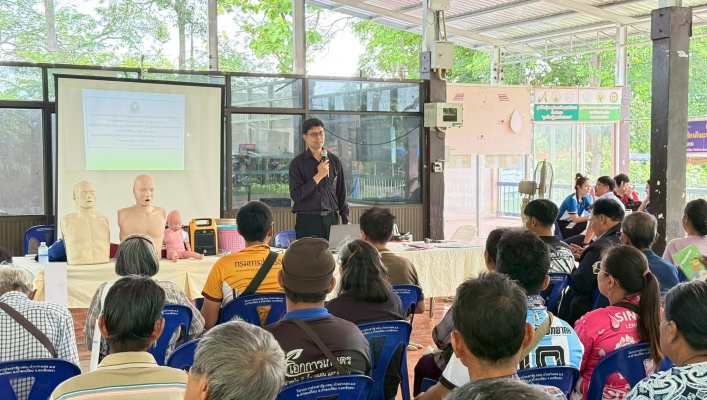 สทน.6 ดำเนินโครงการการบริหารจัดการน้ำและดูแลรักษาอย่างมีส่วนร่วมและยั่งยืน กลุ่มผู้ใช้น้ำห้วยกรอกเคียน หมู่ 9 ตำบลท่าตะเกียบ อำเภอท่าตะเกียบ จังหวัดฉะเชิงเทรา