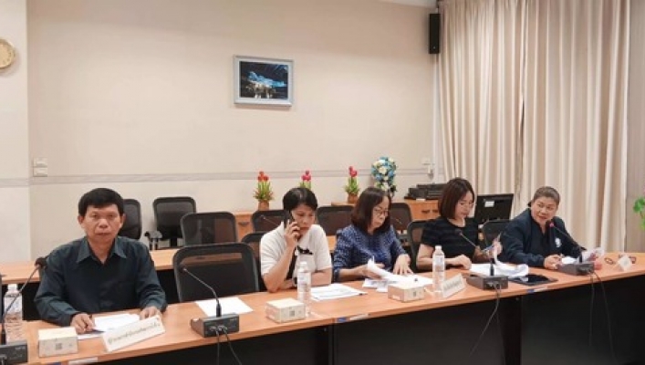 สทน.3 เข้าร่วมประชุมคณะทำงานเร่งรัดติดตามการเบิกจ่ายงบประมาณและการใช้จ่ายภาครัฐประจำปีงบประมาณ พ.ศ. 2569 ครั้งที่ 4/2569
