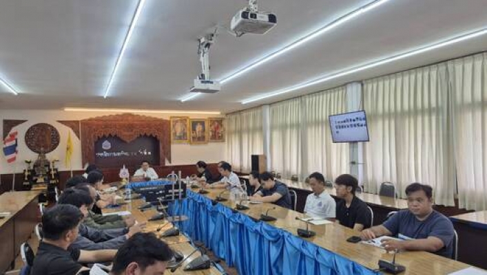 สทน.3 ประชุมเร่งรัดติดตามผลการดำเนินงานโครงการ ประจำปีงบประมาณ 2568 - 2569