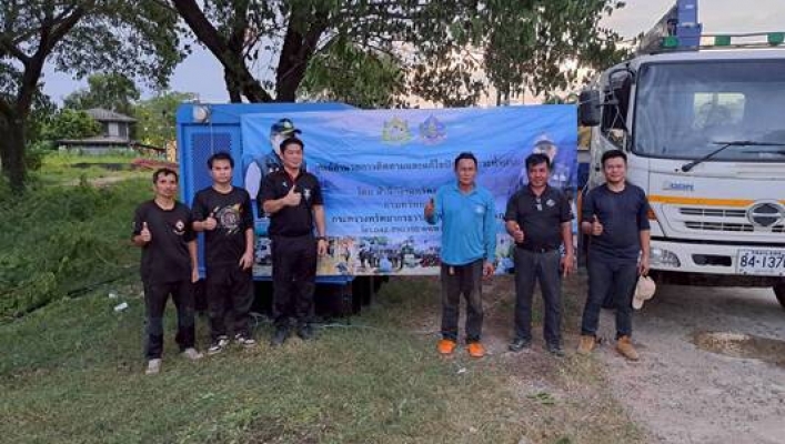 สทน.3 ดำเนินการติดตั้งเครื่องสูบน้ำ ขนาด 16 นิ้ว จำนวน 1 เครื่อง เพื่อเตรียมความพร้อมให้การช่วยเหลือน้ำท่วมบริเวณข้างไปรษณีย์เลยจังหวัดเลย