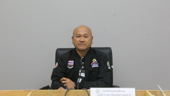 สทน.10 ประชุมคณะอนุกรรมการพิจารณากลั่นกรองด้านการบริหารจัดการน้ำในเขตลุ่มน้ำภาคใต้ฝั่งตะวันออกตอนบน ครั้งที่ 2/2569