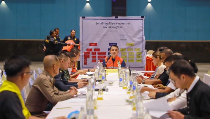 สทน.10 ร่วมประชุมการฝึกศูนย์บัญชาการเหตุการณ์จังหวัดสุราษฎร์ธานี ประจำปีงบประมาณ พ.ศ. 2569