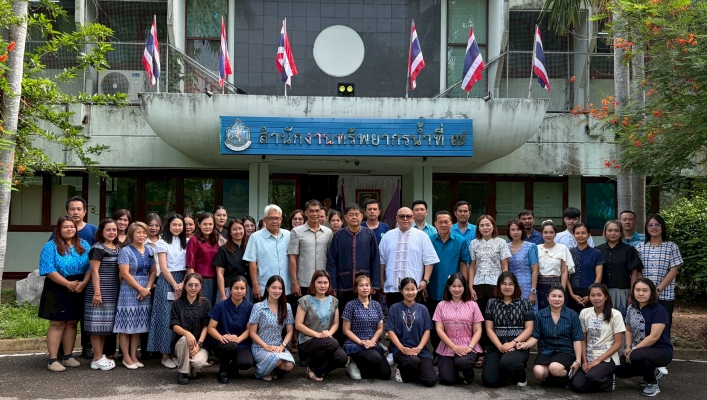สทน.7 จัดกิจกรรมส่งเสริมการแต่งกายด้วยผ้าไทยขับเคลื่อน Soft Power มุ่งสร้างมูลค่าเพิ่มทางเศรษฐกิจฐานราก
