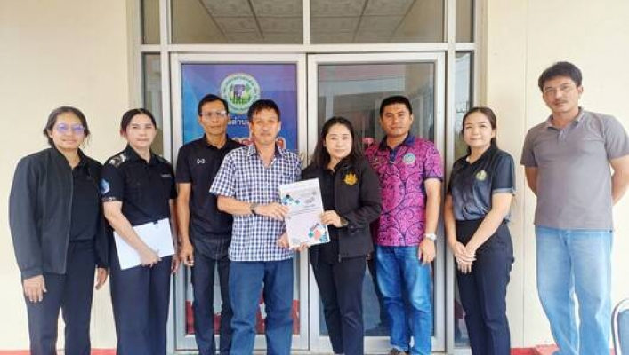 สทน.3 งพื้นที่เพื่อดำเนินการภารกิจโครงการตามพระราชบัญญัติทรัพยากรน้ำ พ.ศ.  2561  หมวด  4  การจัดสรรน้ำและการใช้น้ำประจำปีงบประมาณ พ.ศ. 2569
