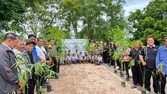 สทน.2 ร่วมกิจกรรมเสวนา “ฐานนวัฒกรรมไผ่ไทย” และร่วมใจปลูกไผ่