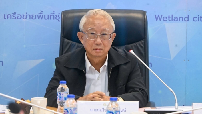กรมทรัพยากรน้ำ ประชุมคณะทำงานวิชาการพื้นที่ชุ่มน้ำ ครั้งที่ 2/2569