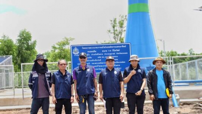 สทน.3 ลงพื้นที่ติดตามผลการดำเนินงานโครงการก่อสร้างระบบกระจายน้ำด้วยพลังงานแสงอาทิตย์หนองเค็ม