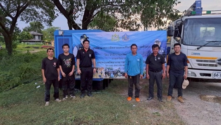 สทน.3 ลงพื้นที่ตรวจเช็คเครื่องสูบน้ำ ขนาด 16 นิ้ว จำนวน 1 เครื่อง เพื่อเตรียมความพร้อมให้การช่วยเหลือน้ำท่วมบริเวณข้างไปรษณีย์เลยจังหวัดเลย