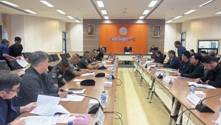 สทน.3 เข้าร่วมประชุมโครงการจัดหาแหล่งน้ำ น้ำอุปโภค บริโภค  ให้แก่โรงเรียน ตชด. บ้านเทพภูเงิน และชุมชนบ้านเทพภูเงิน จังหวัดอุดรธานี