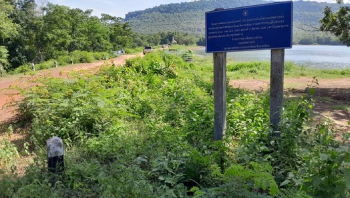 สทน.3 ลงพื้นที่ตรวจติดตามผลการดำเนินงาน โครงการบำรุงรักษาอ่างเก็บน้ำห้วยเทา
