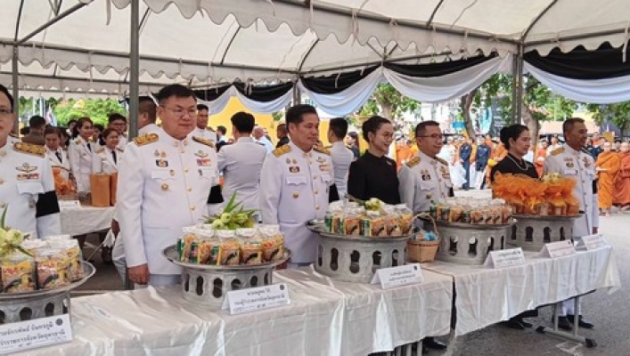 สทน.3 เข้าร่วมพิธีบำเพ็ญกุศล แด่สมเด็จพระเจ้าลูกเธอ เจ้าฟ้าพัชรกิติยาภา นเรนทิราเทพยวดี กรมหลวงราชสาริณีสิริพัชร มหาวัชรราชธิดา