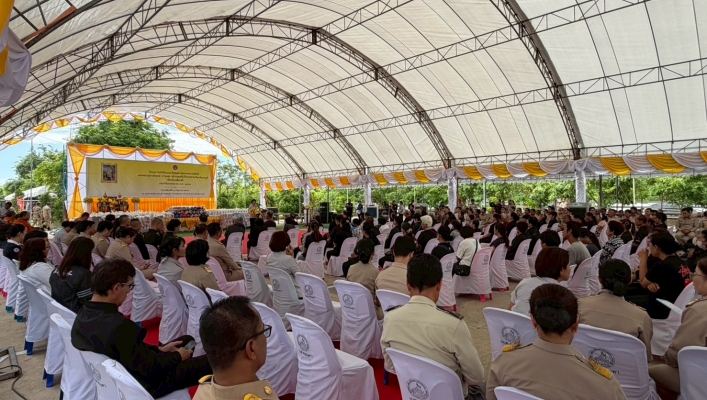 สทน.7 เข้าร่วมโครงการปกป้องและเชิดชูสถาบันพระมหากษัตริย์ และหน่วยบำบัดทุกข์ บำรุงสุข สร้างรอยยิ้มให้ประชาชน จังหวัดราชบุรี (จังหวัดเคลื่อนที่)
