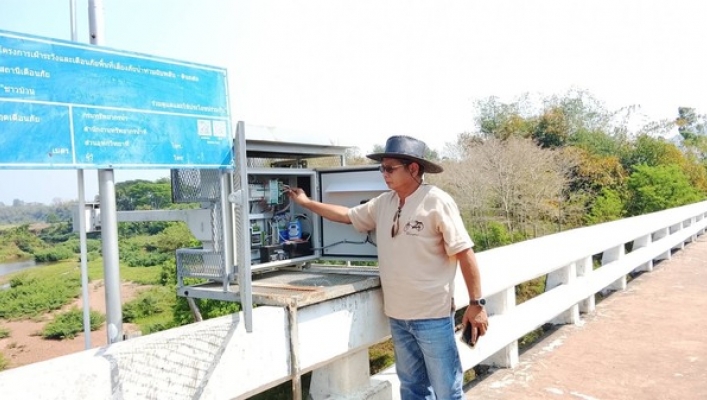 สทน.3 ตรวจสอบบำรุงรักษาและการเชื่อมต่อสัญาณสถานีเตือนภัยล่วงหน้าน้ำท่วม-ดินถล่ม (Early Warning)