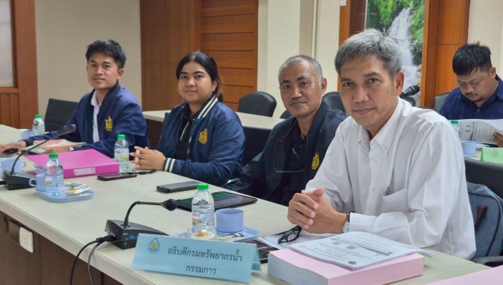 สทน.10 ประชุมคณะกรรมการลุ่มน้ำภาคใต้ฝั่งตะวันออกตอนบน ครั้งที่ 4/2569