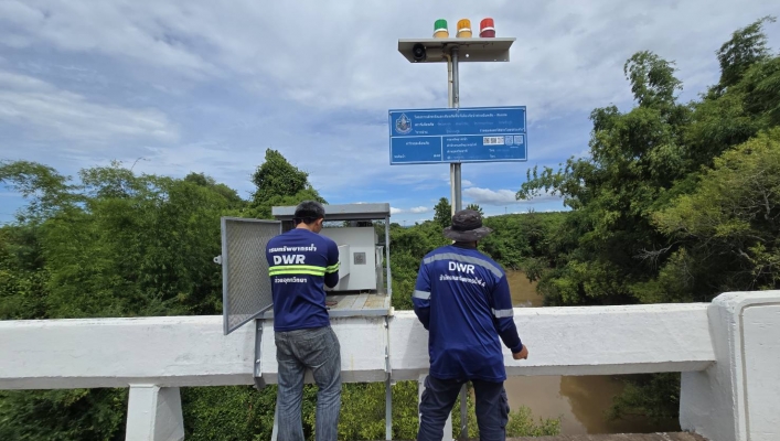 สทน.4 ออกปฏิบัติงานตรวจสอบ ซ่อมแซม และบำรุงรักษาสถานีสนามระบบเตือนภัยล่วงหน้า (Early Warning) สำหรับพื้นที่เสี่ยงอุทกภัย-ดินถล่ม ในพื้นที่ลาดชันและพื้นที่ราบเชิงเขา
