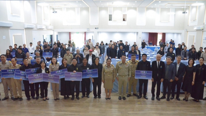 กรมทรัพยากรน้ำ โดยสำนักงานทรัพยากรน้ำที่ 1 เข้าร่วมประชุมสรุปและเผยแพร่ร่างแผนการบริหารจัดการน้ำแบบบรูณาการจังหวัดลำพูน