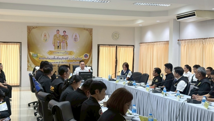 สทน.7 ร่วมประชุมการตรวจราชการตามแผนการตรวจราชการ ทส. ในพื้นที่เขตตรวจราชการที่ 3