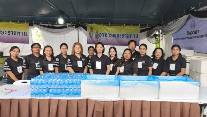 กรมทรัพยากรน้ำ ร่วมปฏิบัติงานจิตอาสา ทส. เพื่ออำนวยความสะดวกประชาชน ณ ท้องสนามหลวง
