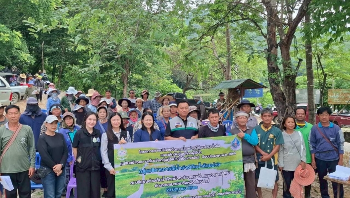 กรมทรัพยากรน้ำ โดยสำนักงานทรัพยากรน้ำที่ 1 การบริหารจัดการน้ำอย่างมีส่วนร่วม ยั่งยืน และผลักดันสู่องค์กรผู้ใช้น้ำ (เสริมสร้างความเข้มแข็งกลุ่มผู้ใช้น้ำ/เครือข่ายเดิม) ปีงบประมาณ พ.ศ.2569 กลุ่มบริหารการใช้น้ำห้วยม่วง จังหวัดเชียงใหม่
