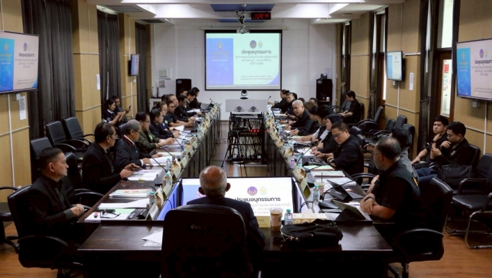 สทน.7 ​เข้าร่วมประชุมคณะกรรมการวิชาการและสนับสนุนการบริหารทรัพยากรน้ำฯ ครั้งที่ 1/2569