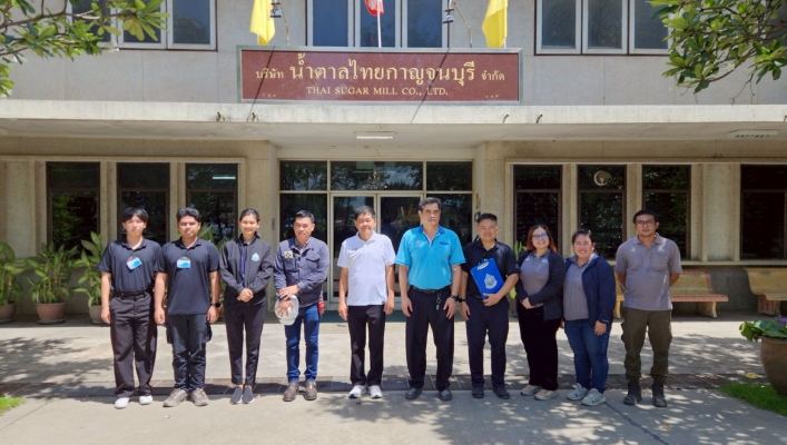 ​สทน.7 ลงพื้นที่ตรวจสอบสถานที่ใช้น้ำ และแหล่งน้ำของสถานประกอบการ ขับเคลื่อนการจัดสรรน้ำตามพระราชบัญญัติทรัพยากรน้ำ พ.ศ. 2561