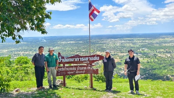 สทน.7 ลงพื้นที่ป่านันทนาการเขาแด่น จ.เพชรบุรี วางแผนโครงการพัฒนาแหล่งน้ำ หนุนการท่องเที่ยวธรรมชาติ