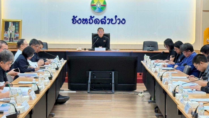 กรมทรัพยากรน้ำ โดยสำนักงานทรัพยากรน้ำที่ 1 ประชุมคณะกรรมการที่ปรึกษาผังเมืองรวม ในเขตจังหวัดลำปาง ครั้งที่ 3/2569