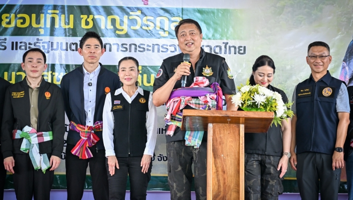 รมว.ทส. ลงพื้นที่ “โครงการพัฒนาพื้นที่เพื่อความมั่นคง” (พมพ.) โครงการจัดสรรที่ดินทำกินแก่ราษฎรผู้ยากไร้ในพื้นที่ป่าสงวนเสื่อมโทรม(คจก) ในเขตพื้นที่อำเภอเสิงสาง จังหวัดนครราชสีมา