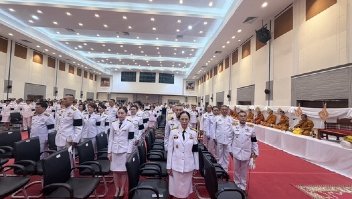 สทน.3 ร่วมพิธีบำเพ็ญกุศลสวดพระพุทธมนต์ อุทิศถวายพระราชกุศลสมเด็จพระเจ้าลูกเธอ เจ้าฟ้าพัชรกิติยาภา นเรนทิราเทพยวดี กรมหลวงราชสาริณีสิริพัชร มหาวัชรราชธิดา ในวาระครบ 15 วัน