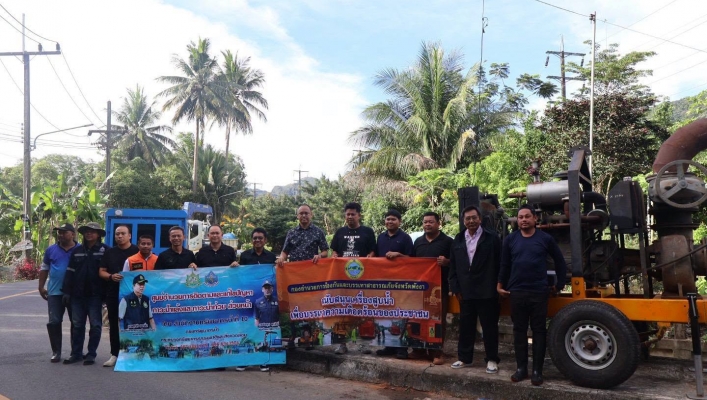 สทน.10 เตรียมพร้อมรับมืออุทกภัยติดตั้งเครื่องสูบน้ำประจำพื้นที่จังหวัดพังงา