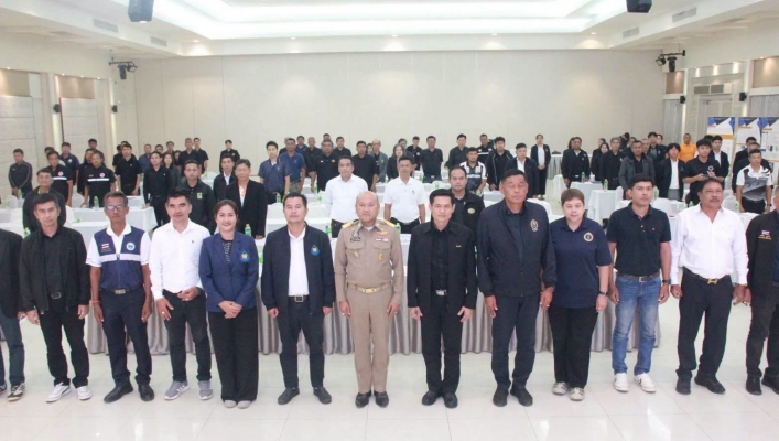 สทน.10 การประชุมเชิงปฏิบัติการเพื่อสร้างการรับรู้ในการขับเคลื่อนการดำเนินงานในระดับลุ่มน้ำ