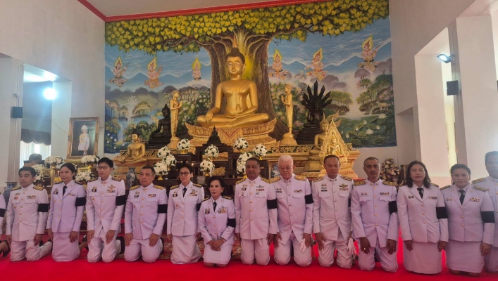 สทน.10 ร่วมพิธีบำเพ็ญกุศลและทำบุญตักบาตร ถวายเป็นพระกุศลแด่ สมเด็จพระเจ้าลูกเธอ เจ้าฟ้าพัชรกิติยาภาฯ ครบ 15 วัน (ปัณรสมวาร) ณ จังหวัดสุราษฎร์ธานี